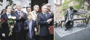 Путин открыл памятник Михалкову