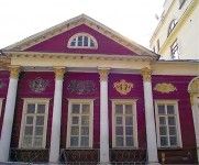 Три усадьбы в центре Москвы сдадут в льготную аренду