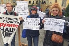Жители Садовнической улицы выступили против сноса исторических зданий