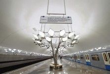 Мэр столицы открыл станцию «Тропарево»