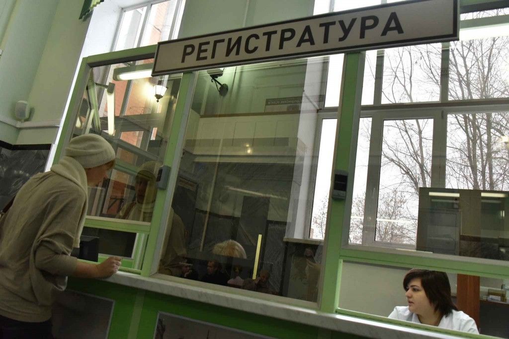 Улучшение работы московских поликлиник будет происходить на основе предложений горожан