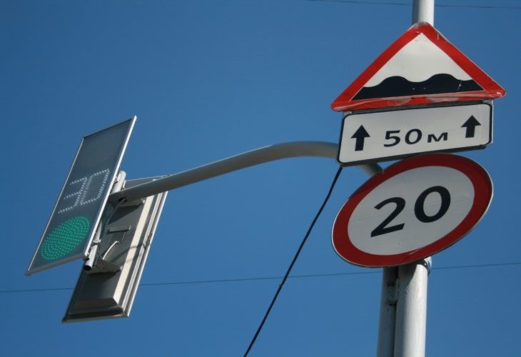 На улицах Москвы до конца года установят 98 плоских светофоров