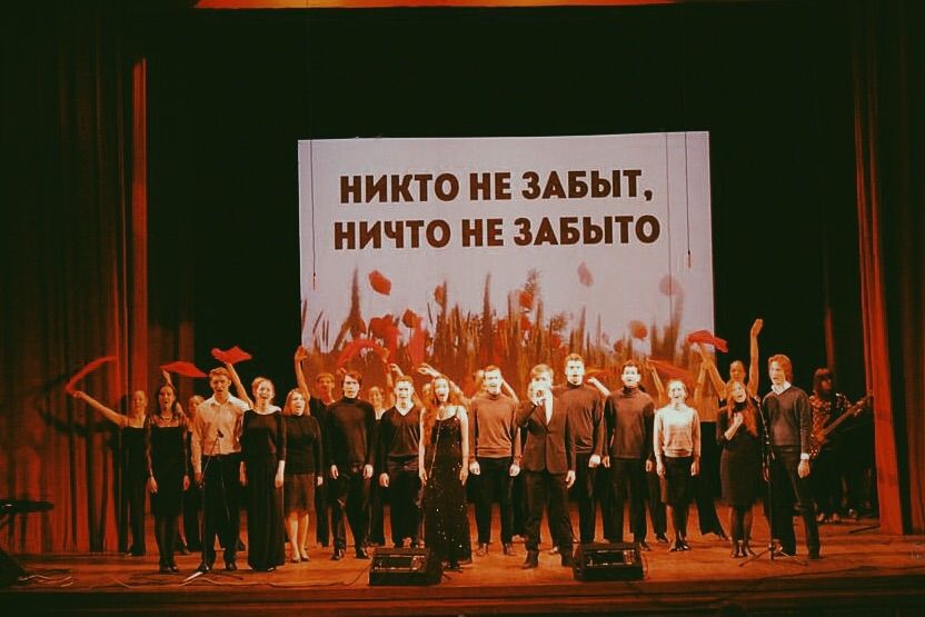 Студенты МГУ провели концерт, посвященный Дню Победы