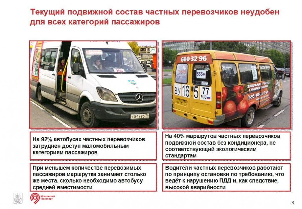 диагностика спецтехники liebherr