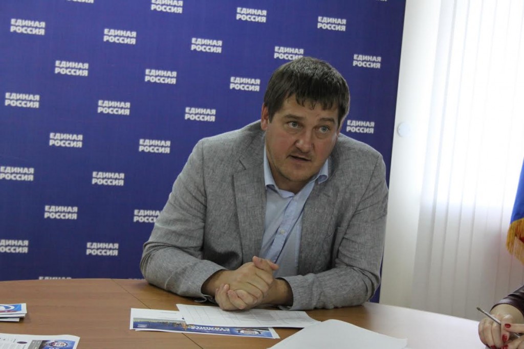 «Единороссы» обсудили новые возможности «Безопасной столицы»