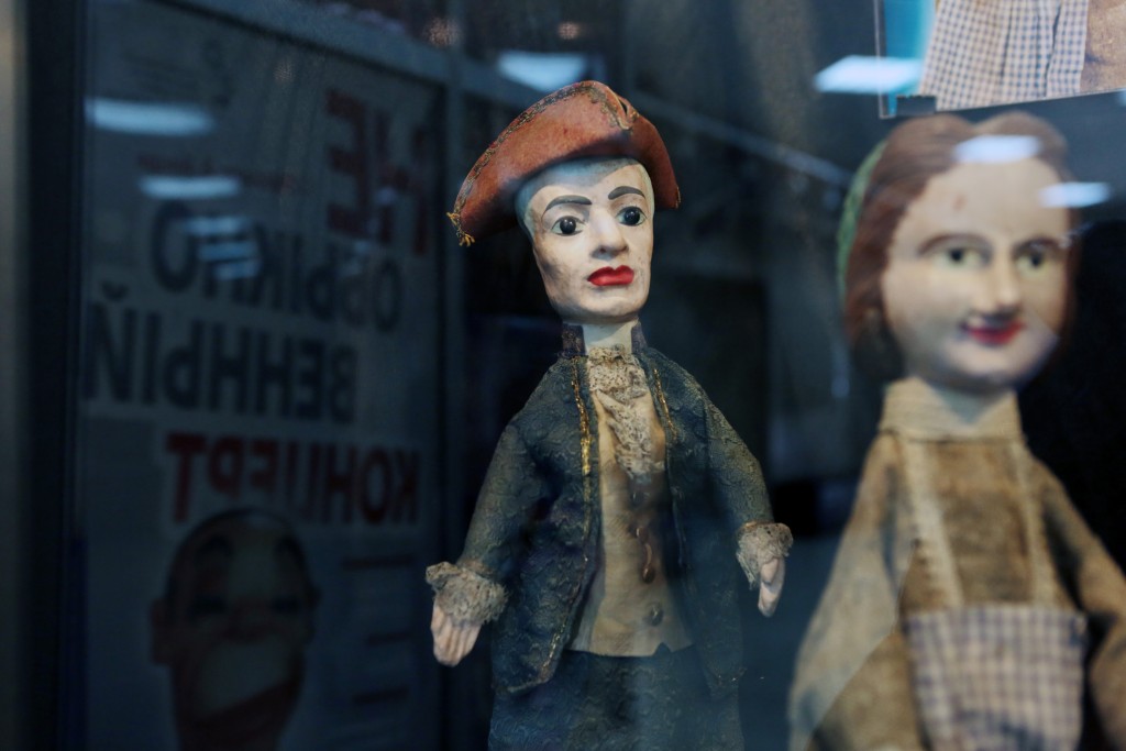 В Замоскворечье открылась выставка авторской куклы