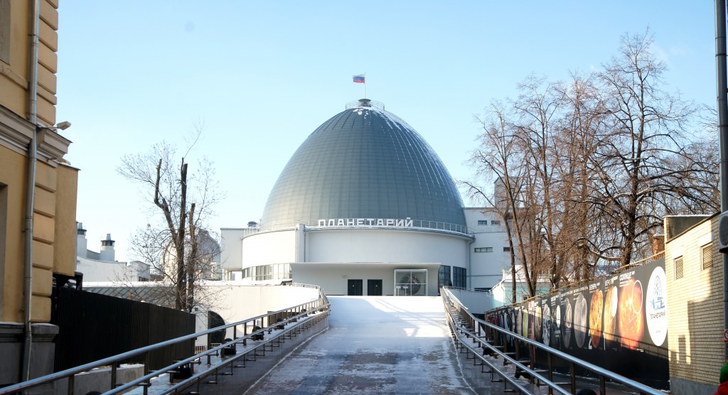 Как доехать до планетария