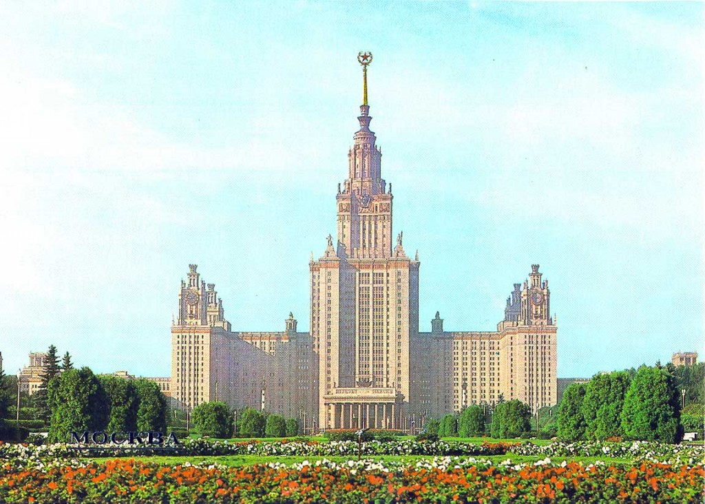 В Москве начнется масштабное строительство университетских кампусов