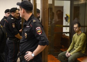 Заседание суда по делу Дмитрия Виноградова