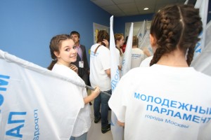 Молодежь Тверского района активизировала благотворительную акцию