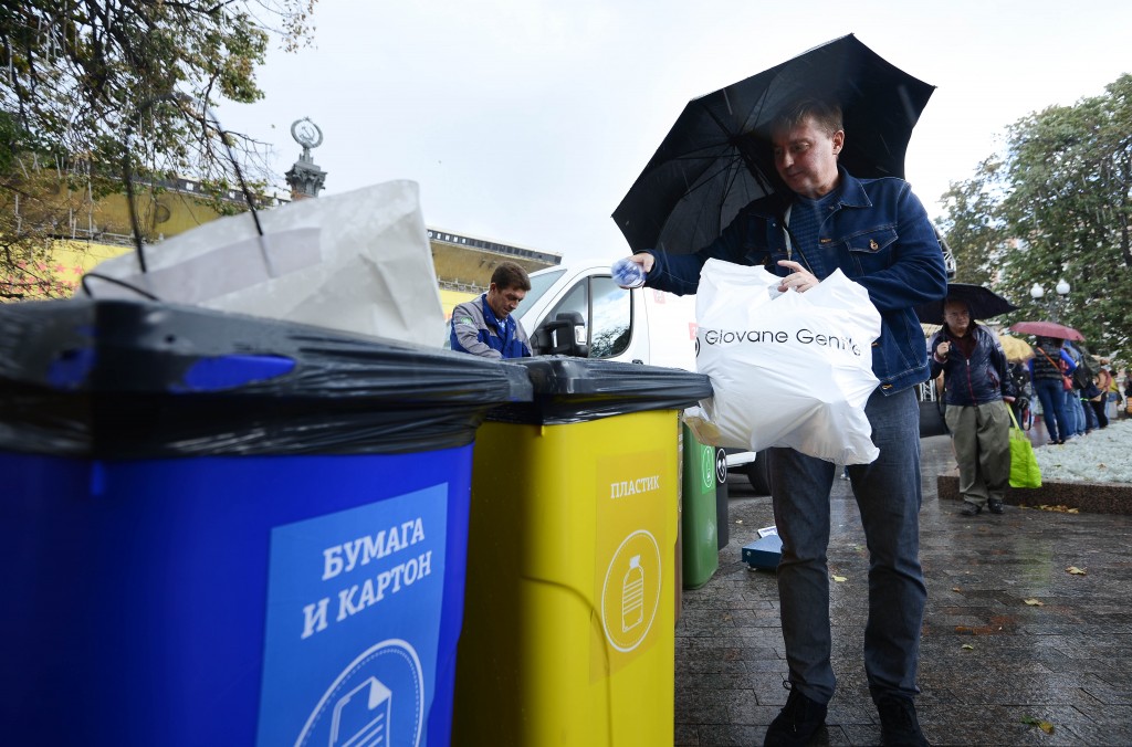 Горожане приняли участие в акции по раздельному сбору мусора