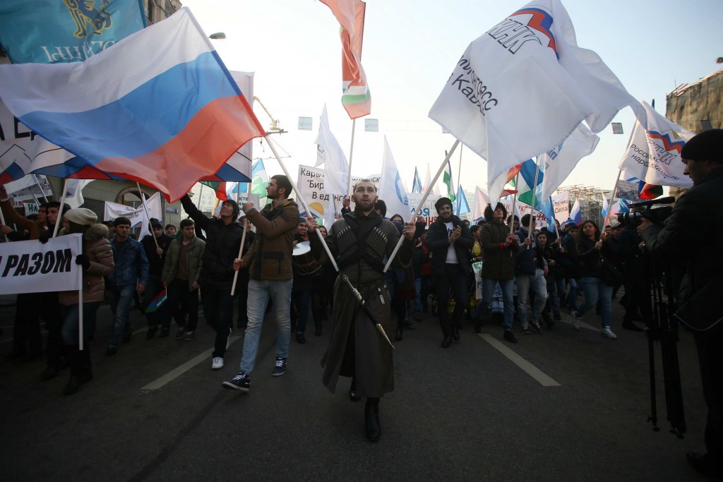 День народного единства с размахом отметят в Москве