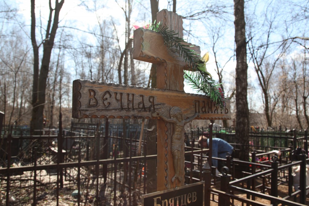 Власти Москвы берут под контроль рынок ритуальных услуг