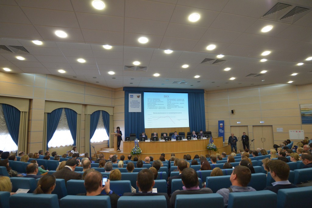 В Москве пройдет конференция против коррупции
