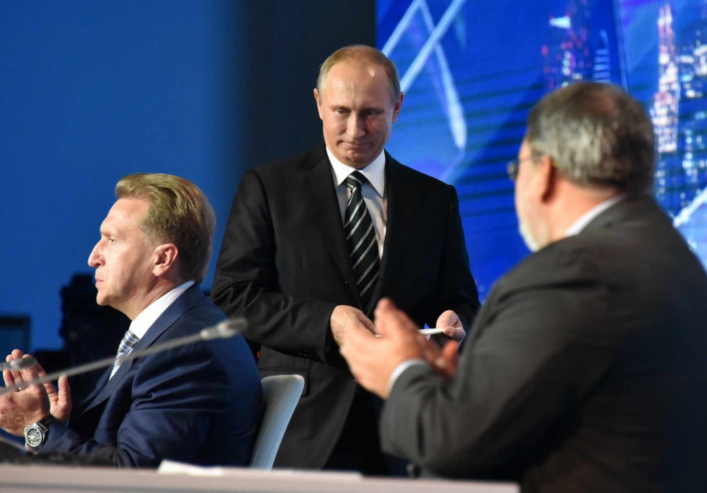 Кремль назвал дату пресс-конференции Владимира Путина