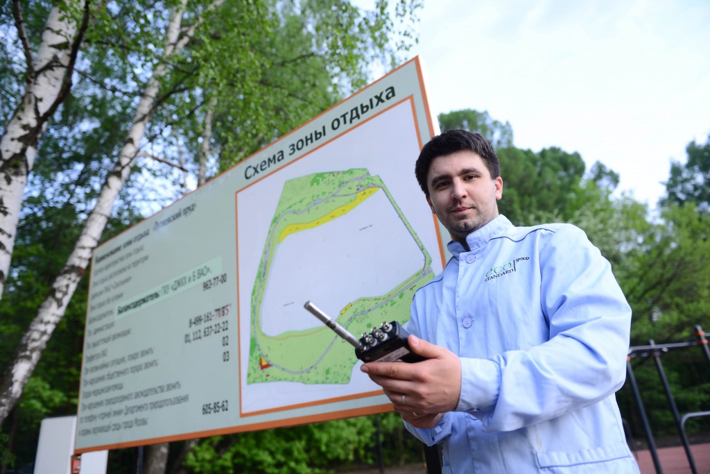 Этюд в зеленых тонах: Москва готовит экологическую полицию
