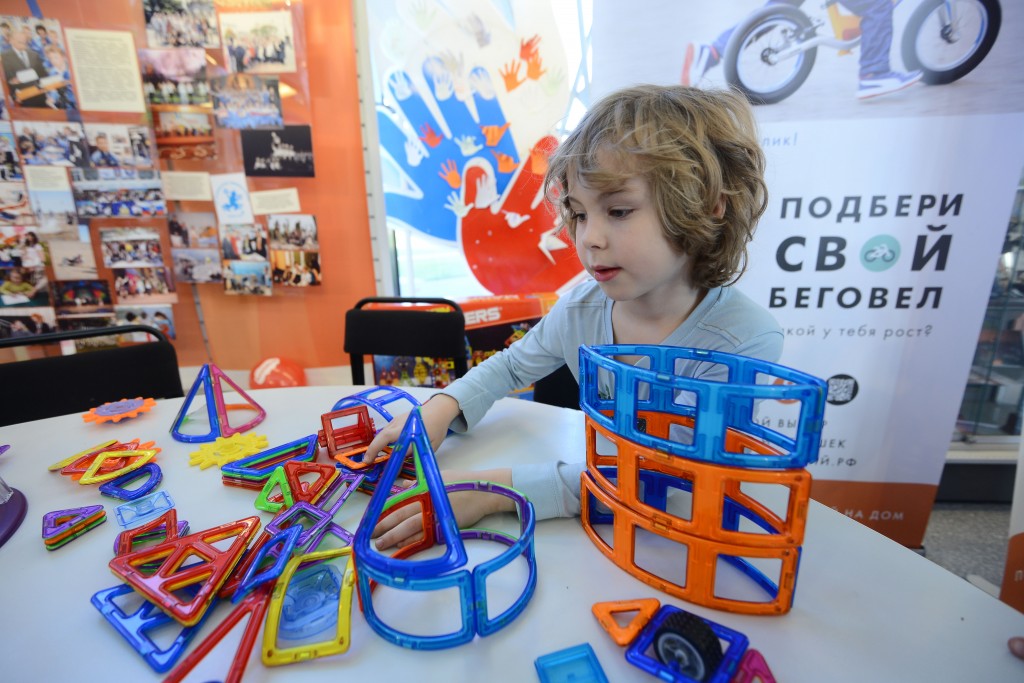В Москве открылся Всероссийский форум приемных детей