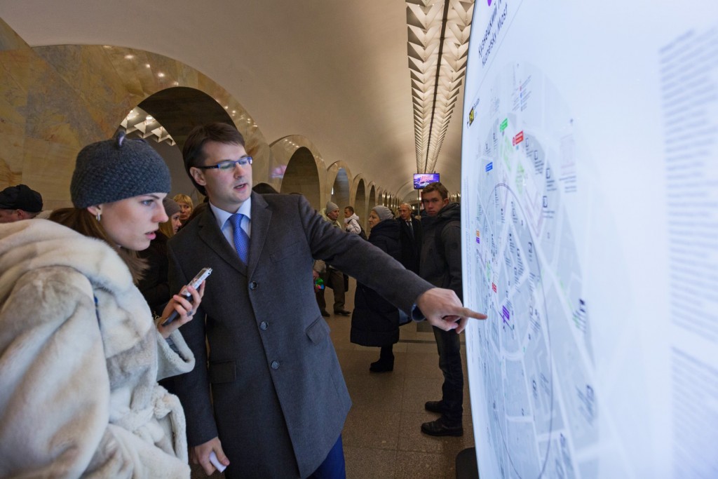 Навигационные стелы с бесплатным Wi-Fi установят в центре Москвы
