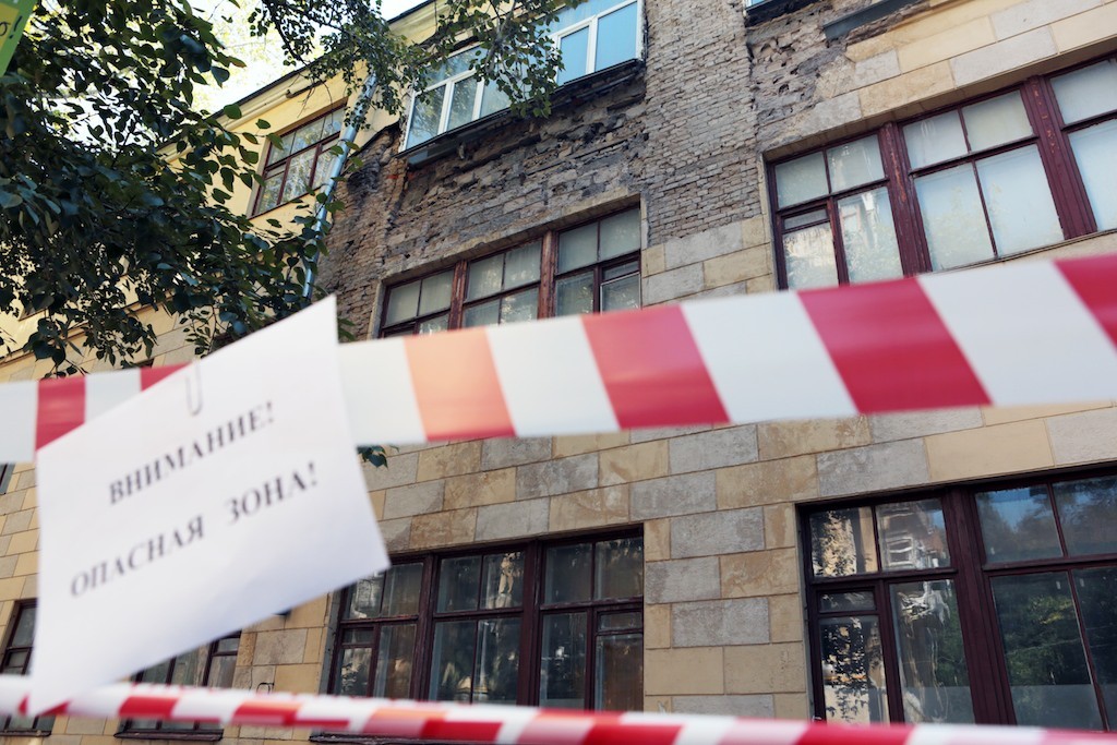 В нежилом здании на Бакунинской улице разместят офисы