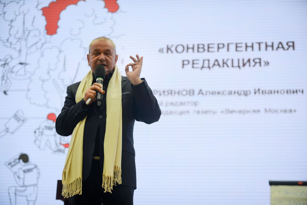 Александр Куприянов: в «Вечерней Москве» возрождают авторскую журналистику