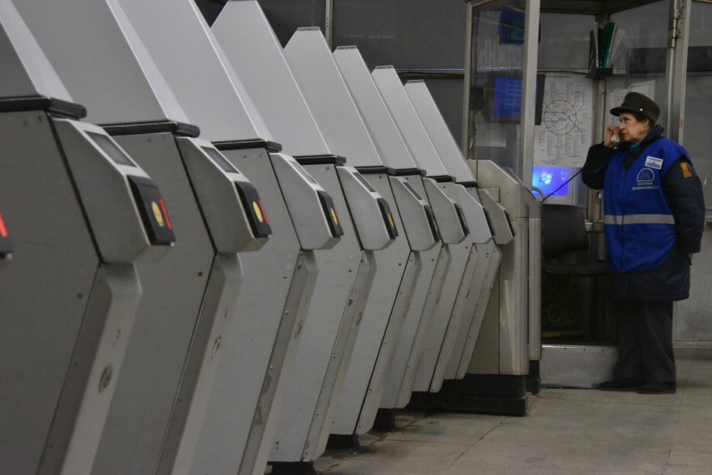 Вестибюли 11 станций метро закроют на субботу-воскресенье