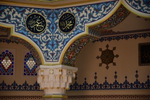 Подготовка мечети на проспекте Мира к открытию