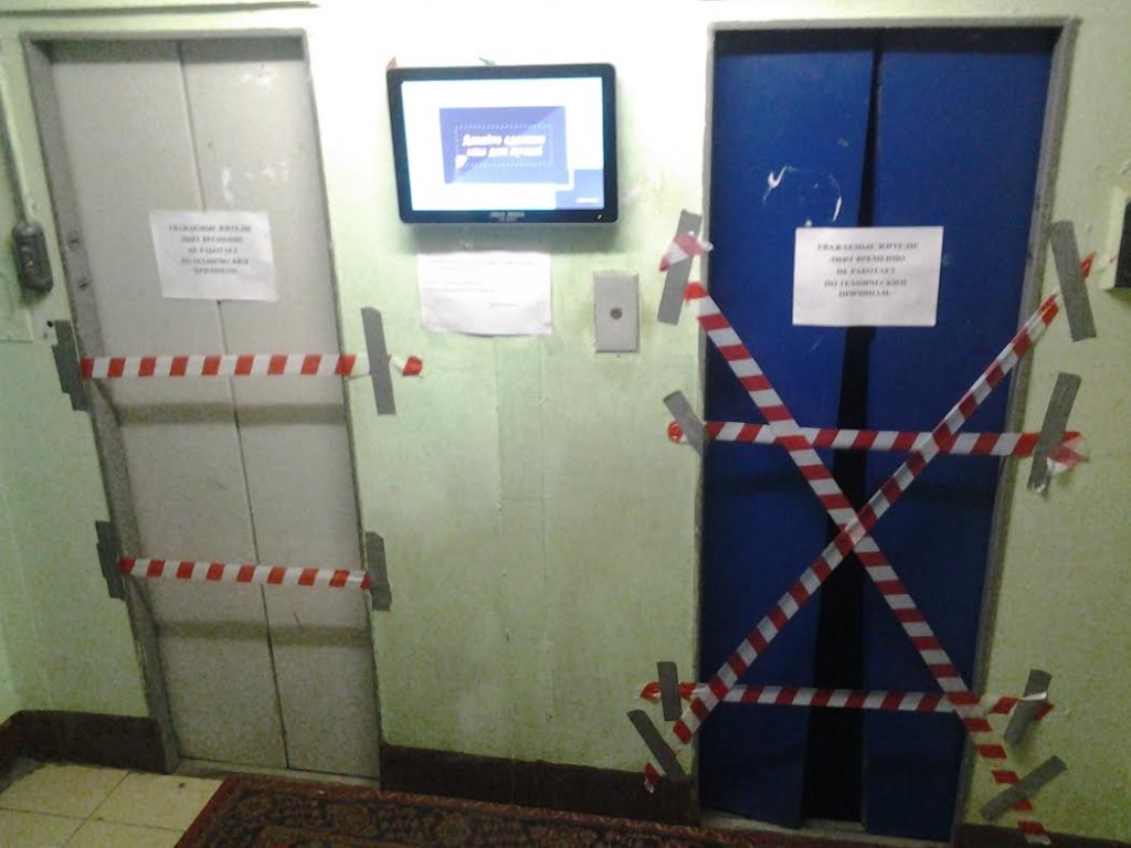Гибель младенца в лифте: арестованы электромеханик и рабочий