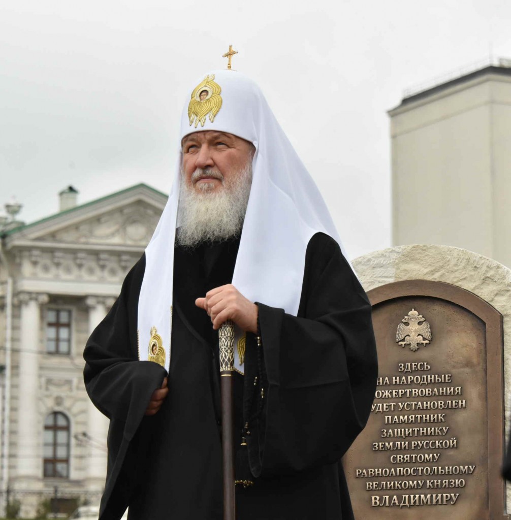 Патриарх Кирилл откроет в Москве парк с «Романовыми» и «Рюриковичами»