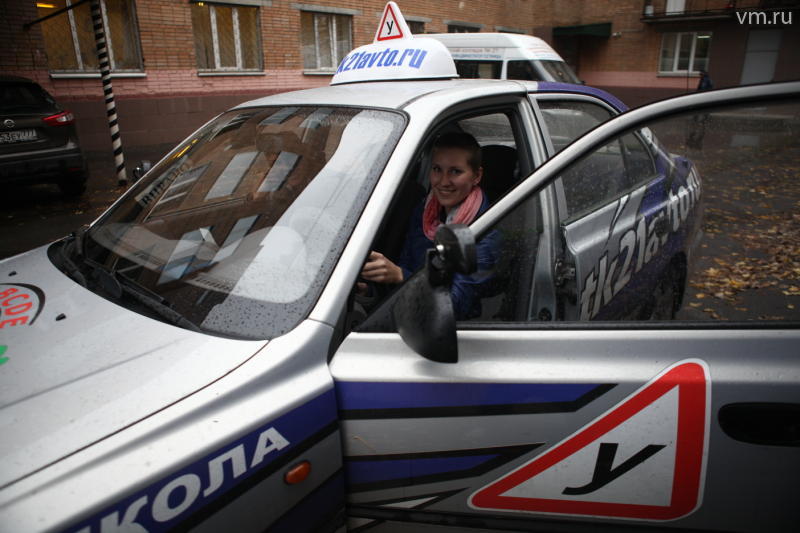 Союз автошкол Москвы предложил ввести кабинеты наркологов в автошколах