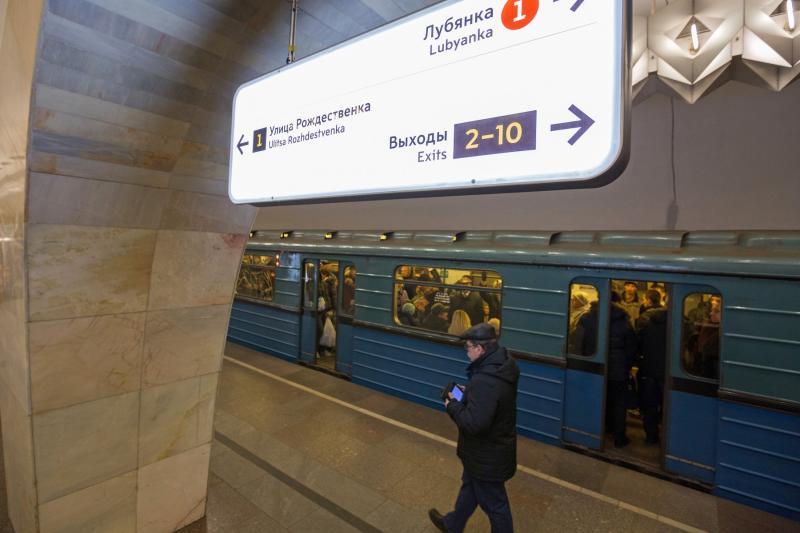 В московском метрополитене появятся указатели на английском языке