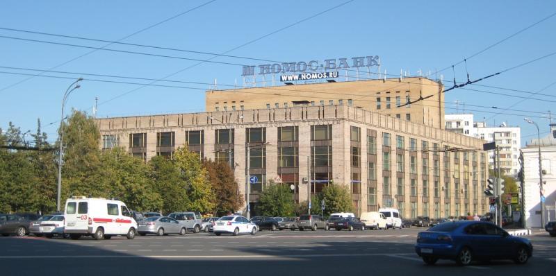 Российско-турецкий научный центр в столице закрылся