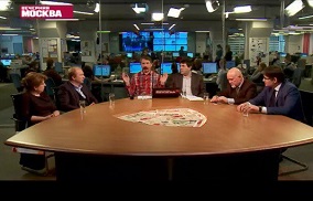 27 января в Медиацентре "Вечерняя Москва" журналисты провели Круглый стол