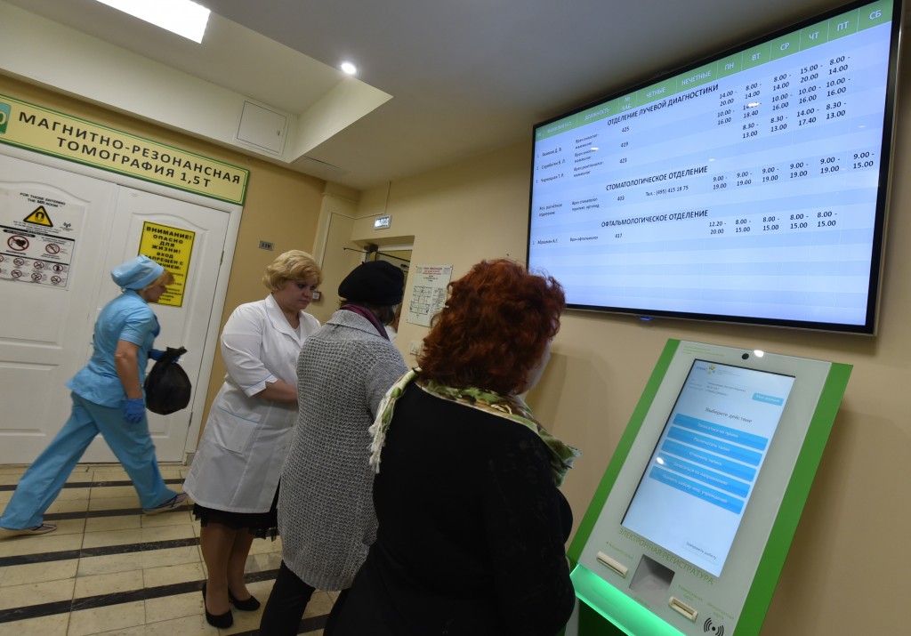 В Москве могут измениться методы стимулирования работы врачей