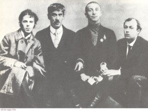 О. Мандельштам, К. Чуковский, Б. Лившиц, Ю. Анненков. 1914 год (1)