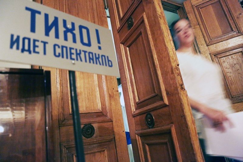Российский университет театрального искусства пригласил на День открытых дверей