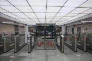 Открытие станции метро "Румянцево"
