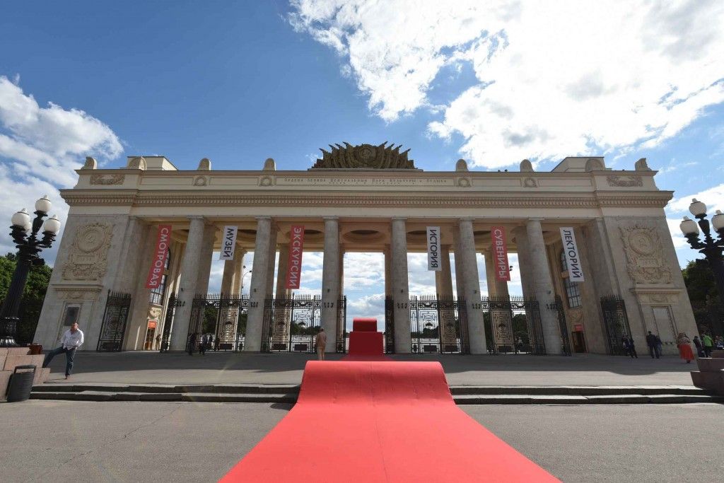 До 1 мая именинники бесплатно посетят музей Парка Горького
