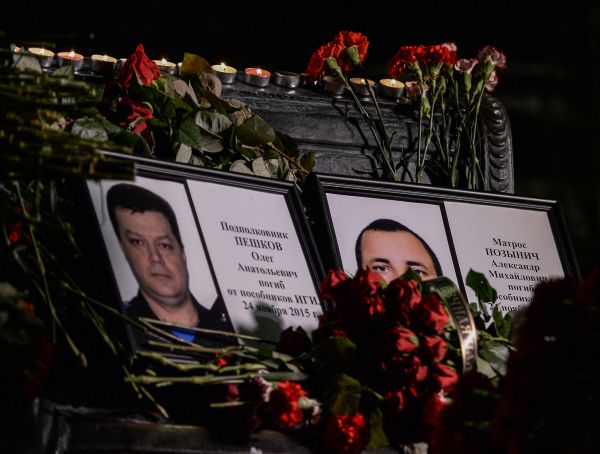 Московский переулок вновь предложили назвать в честь погибшего командира Су-24
