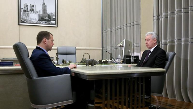 Дмитрий Медведев провел рабочую встречу с мэром Москвы