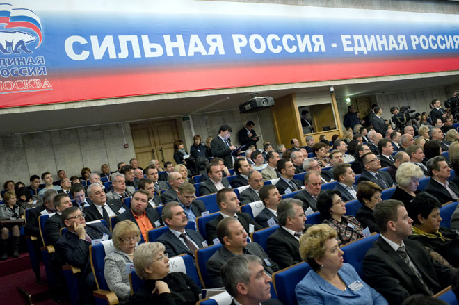 «Единая Россия» добивается расширения списка льгот при оплате капремонта в Москве