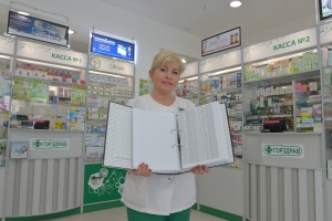 Цены в аптеках России на сайте 