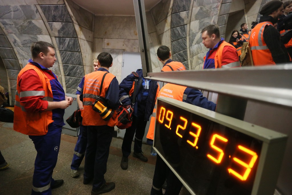 Три станции метро Арбатско-Покровской линии не будут работать в субботу