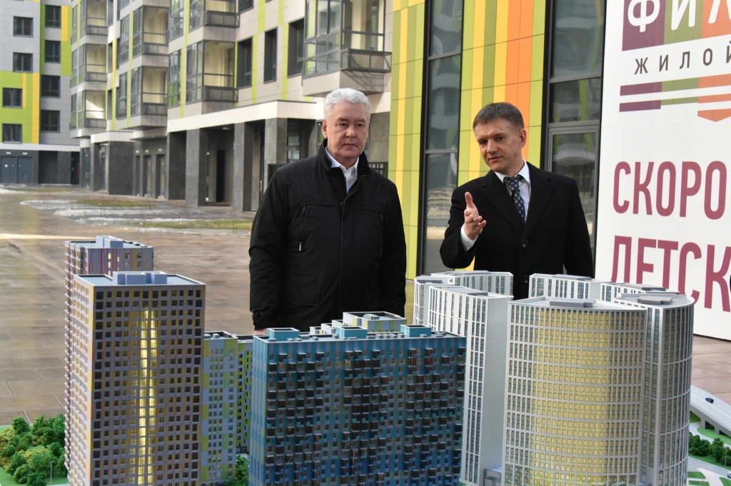 Собянин: Москва продолжит активное жилищное строительство