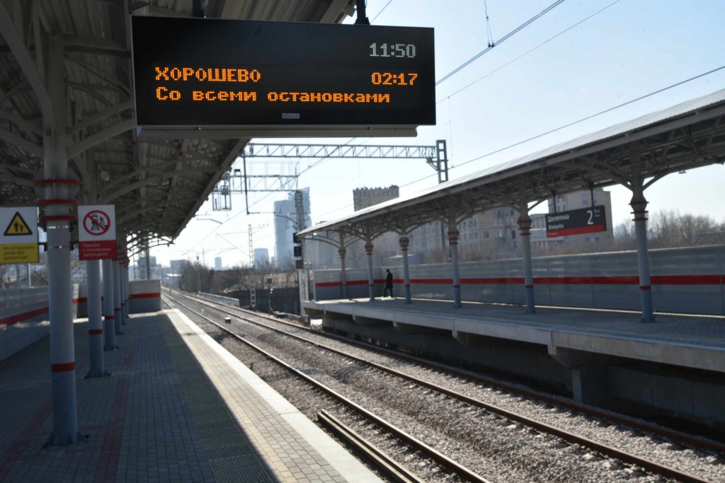 Инфо-табло появятся во всех вестибюлях станций Московской кольцевой железной дороги