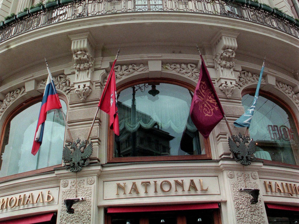 Фасады гостиницы «Националь» обновили