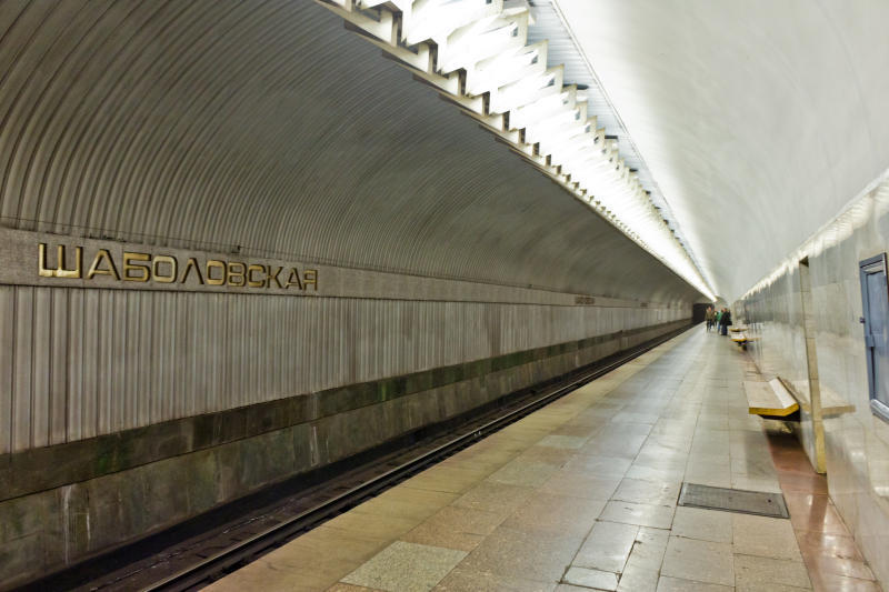 «Оранжевая» ветка Московского метро обслуживает пассажиров штатно