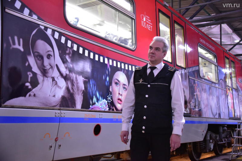 Метрополитен запустил новый поезд в честь Года кино