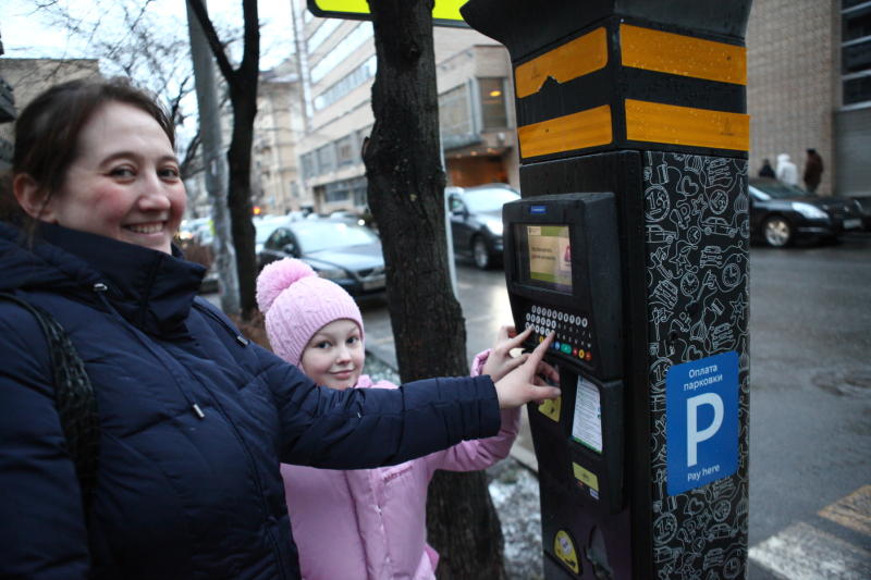 Парковаться в Москве можно будет бесплатно с 6 по 8 марта