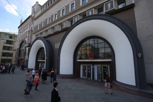 Четыре станции метро в центре Москвы закроются на время шествия «Бессмертного полка»