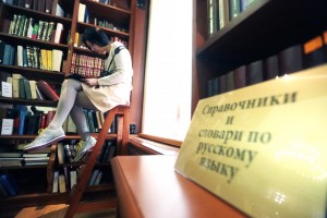 В Московском педагогическом государственном университете (МПГУ) пройдет лекция-беседа для школьников